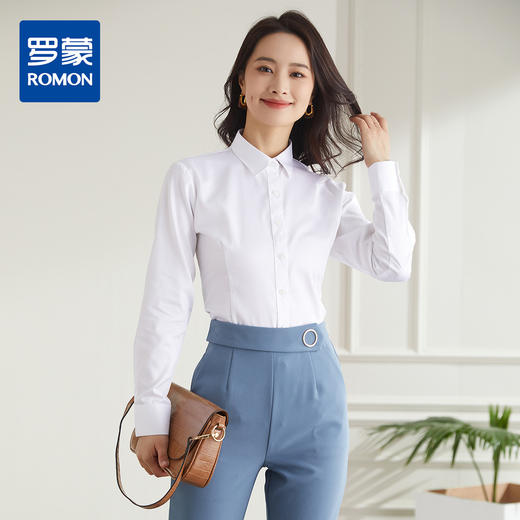 【100棉】罗蒙女式长袖衬衫舒适棉柔亲肤透气四季百搭休闲商务衬衣 商品图0