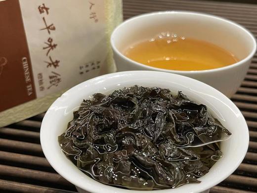 老铁 21秋 橙柚香 三次炭焙 传统老工艺 200克/1包 400克/2包 商品图5