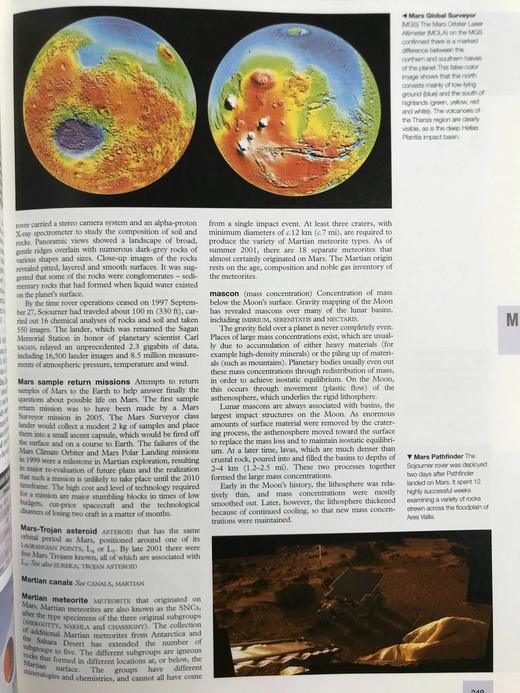 牛津天文学百科全书（2002） 数百幅插图 精装大16开 商品图5
