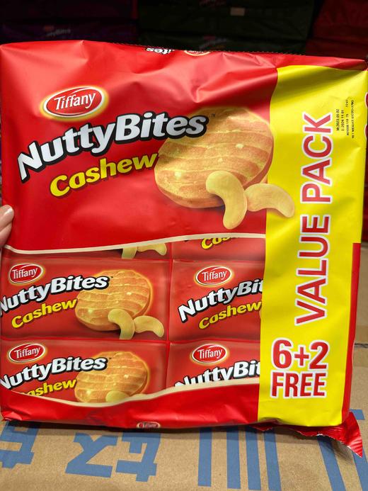 阿联酋缇芙腰果曲奇饼干576g 商品图0