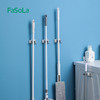 FaSoLa 拖把壁挂夹扫把挂钩固定架拖布免打孔卫生间多功能置物架神器 商品缩略图9