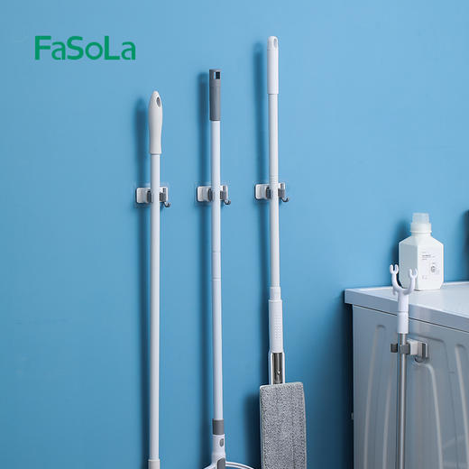 FaSoLa 拖把壁挂夹扫把挂钩固定架拖布免打孔卫生间多功能置物架神器 商品图9