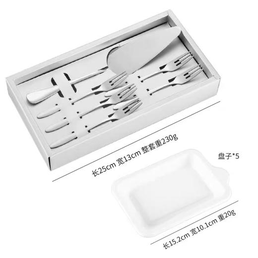 不锈钢餐具5人份 商品图0