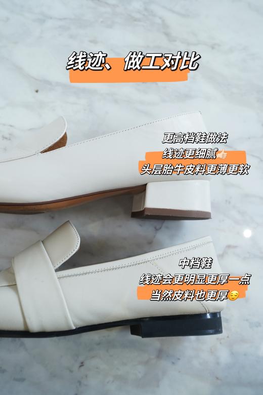 花花团【醉篙端3cm跟高一脚蹬乐福鞋】DA牌工厂定制！chao薄细腻头层胎牛皮鞋面，轻盈舒适透气贴合脚背；里垫牛皮眞皮透气耐磨舒适柔软；鞋楦上脚显秀气显瘦，一年四季百搭时髦优雅舒适显气质深口鞋(现货） 商品图8