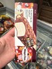 哈根达斯香草巧克力味单支雪糕80g 商品缩略图0