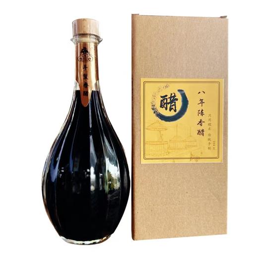 沈爷的宝贝  九龙口八年陈香醋  只用糯米传统手制香醋 550ml 商品图5
