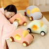 【可玩可枕可睡觉的“小汽车” 】小汽车趴趴枕午睡枕 儿童午睡睡觉抱枕 拥抱入睡 感觉超棒！ 商品缩略图2