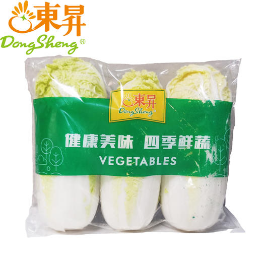 【超市】东升娃娃菜 商品图0