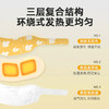 暖颈贴 商品缩略图3