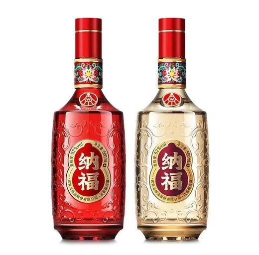 【礼赠佳品】五粮液 纳福 福运畅享 浓香型白酒 52度   500ml*2瓶礼盒装 500ml*2*3整箱 商品图2