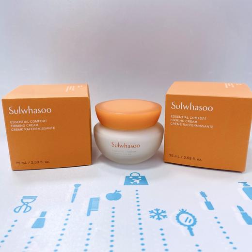 雪花秀滋盈肌本紧致面霜#15ml #75ml-新版（570107）（578240） 商品图0