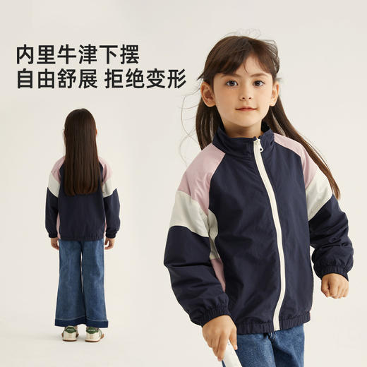 【100元任选3件】儿童休闲撞色夹克外套PQWT2311 商品图3