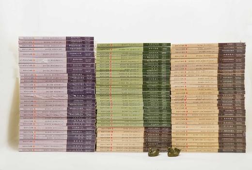 《近代海外汉学名著丛刊》，小16开平装，全97册，三箱，青木正儿、高本汉、白鸟库吉等著，山西人民出版社，定价：3500元，售价1680元。 商品图1