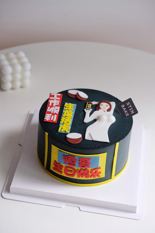 椰树牌搞笑蛋糕 商品图0