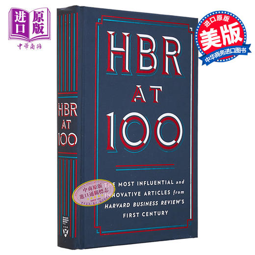 预售 【中商原版】HBR 哈佛商业评论 100周年纪念书 管理理念专业书 HBR at 100 英文原版 Harvard Business Review 商品图0