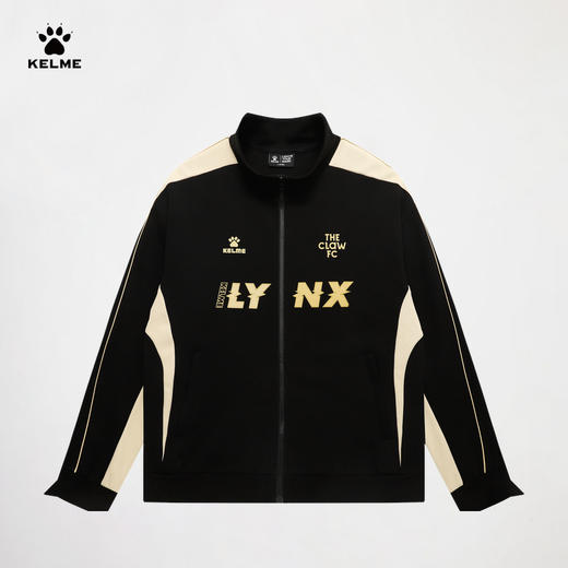 卡尔美足球潮流系列立领针织外套 商品图3