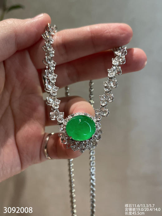 老坑高冰艳绿蛋面套链【3092008】具体价格微信咨询 商品图2