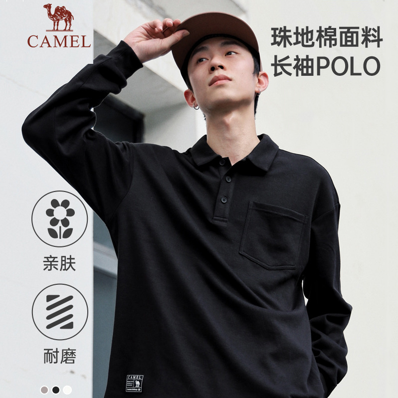 骆驼男装重磅polo衫男士长袖2023春秋季款简约宽松日系翻领t恤男 M13CA5E027