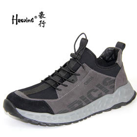豪行12127116户外透气男鞋运动中年超轻宽松单鞋春秋鞋