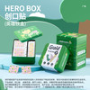 Graid铁盒Herobox创口贴48片装 商品缩略图1