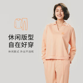 都市丽人舒适外出女士睡衣40支CVC双面棉质薄款长袖长裤类家居服套装LH30B8