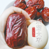 新疆和田大枣 商品缩略图4