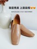 花花团【醉篙端3cm跟高一脚蹬乐福鞋】DA牌工厂定制！chao薄细腻头层胎牛皮鞋面，轻盈舒适透气贴合脚背；里垫牛皮眞皮透气耐磨舒适柔软；鞋楦上脚显秀气显瘦，一年四季百搭时髦优雅舒适显气质深口鞋(现货） 商品缩略图5