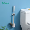 FaSoLa 拖把壁挂夹扫把挂钩固定架拖布免打孔卫生间多功能置物架神器 商品缩略图4