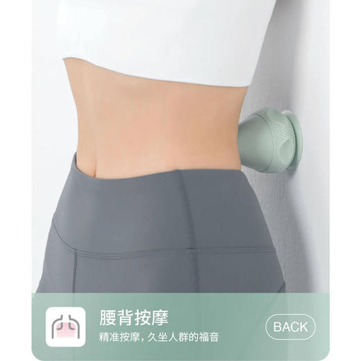 吸附式筋膜球按摩球肩颈膜放松深度按摩背部肌肉足底经络康复 商品图7