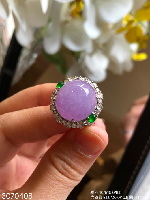 3070408，冰紫罗兰蛋面戒指。具体价格微信咨询 商品图3