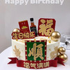 【顺顺利利】-生日蛋糕/创意蛋糕 商品缩略图1