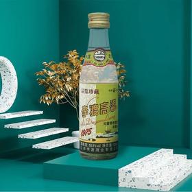 【爆款回归】预售 李渡 高粱1975 小酒版 50.8度 125ml