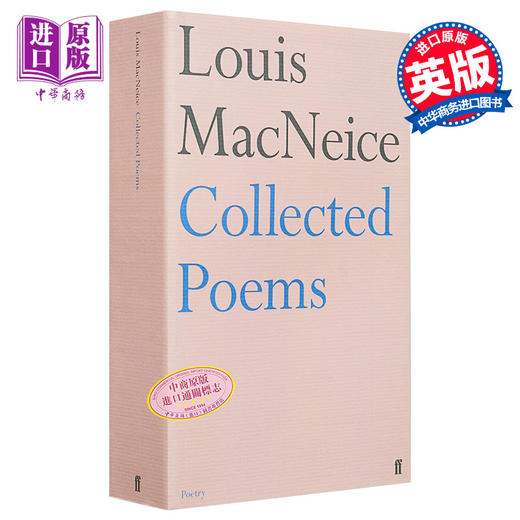 【中商原版】路易斯·麦克尼斯诗选 Collected Poems 英文原版 Louis MacNeice Peter McDonald 商品图0