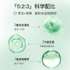 NYAS妮雅丝乳酸杆菌洁面慕斯135ml 商品缩略图3
