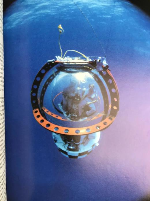 探索深海 400幅插图 精装大16开 商品图11