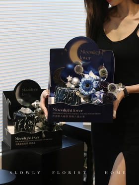 蛋糕花盒（day2蛋糕合作款）