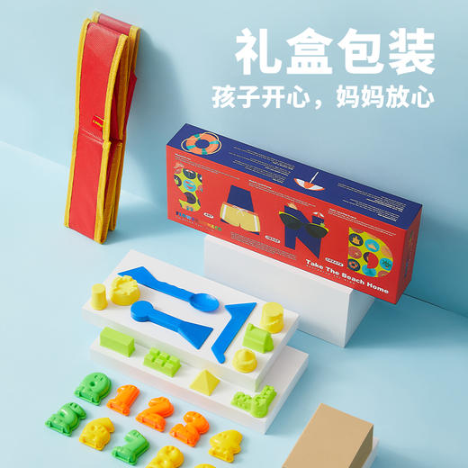 花芽FM600180Flower monaco星空沙
 Space Sand 商品图6