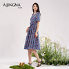 【商场同款】阿菁娜方领碎花时尚百搭连衣裙A28X112056 商品缩略图3