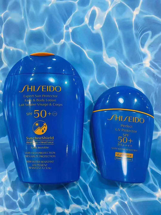 【8.12大牌再降价】资生堂 蓝胖子 防晒霜150ml【美版 】 商品图1