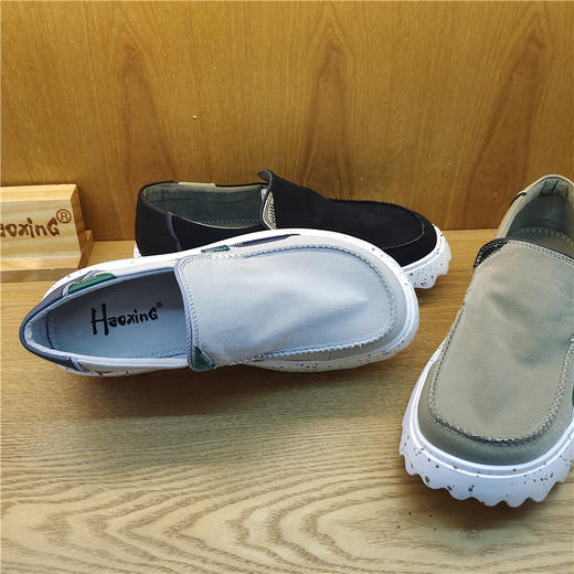 2022豪行春季新款12171703专柜正品运动休闲男鞋单鞋布鞋超轻 商品图3