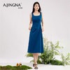 【商场同款】阿菁娜方领设计感吊带连衣裙A30X112089 商品缩略图3