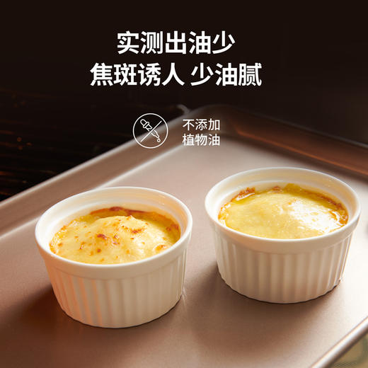 奶酪博士浓香瀑布 马苏里拉奶酪碎 2袋装 200g*2 商品图4