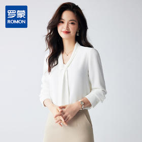 【系带领口】罗蒙女式长袖衬衫时尚优雅简约百搭气质V领通勤女衬衫