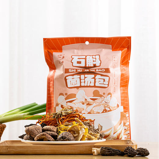 传统滋补，老少皆宜，云南味道 一次尝鲜多种口味，养生滋补汤包 商品图6