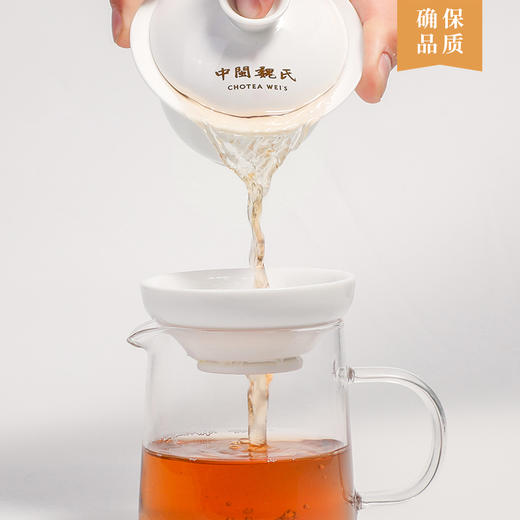 中闽魏氏   功夫茶具套组 商品图2