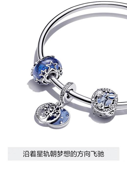 Pandora潘多拉星河环绕手镯套装925银蓝色情侣轻奢小众精致 商品图3