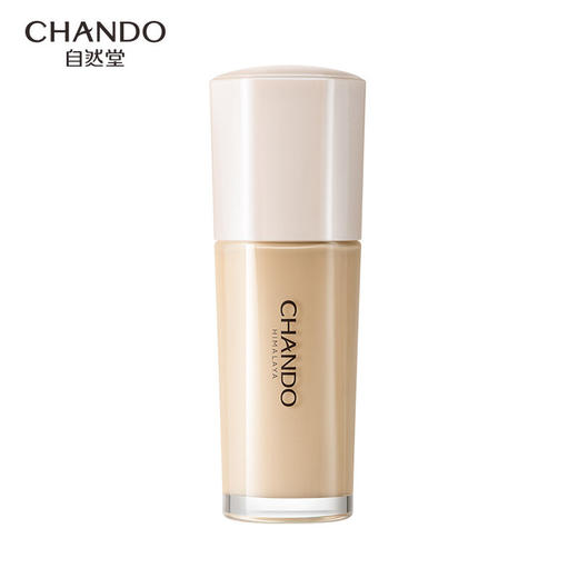 自然堂-感光无瑕持妆粉底液#B01亮白色 30mL(中性/干皮) 商品图0