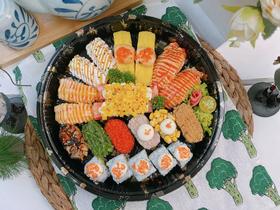 秋日特惠