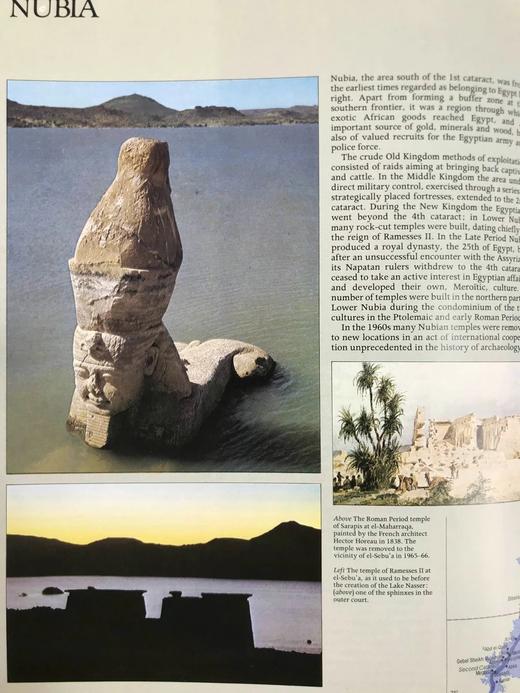古埃及图集 530幅插图（380幅彩色） 精装大16开 商品图11