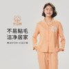 都市丽人好睡好眠女士睡衣单面无尘棉棉质薄款长袖长裤类家居服套装新年本命年红品LH31H2 商品缩略图0
